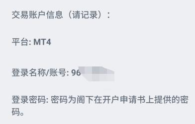 我国95%以上三级公立中医医院设有儿科