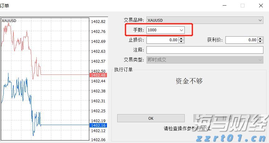 碳酸饮料废水处理设备