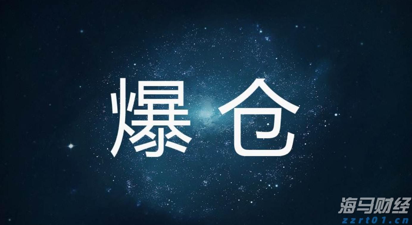 青海省各市州市场监管局共同发力全面推进药品安全专项整治行动