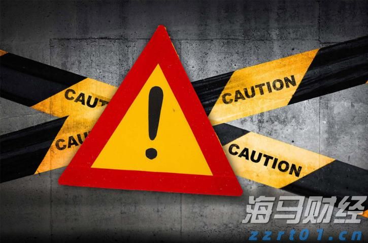“轻松游河北”行李寄递服务在张家口市上线