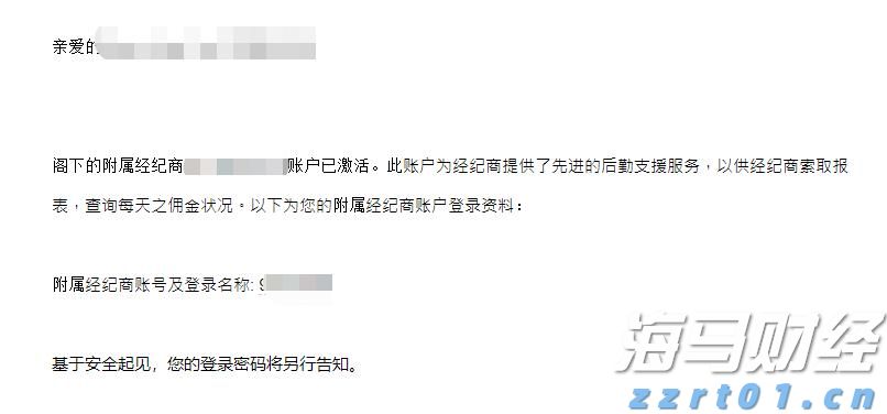 “轻松游河北”行李寄递服务在张家口市上线