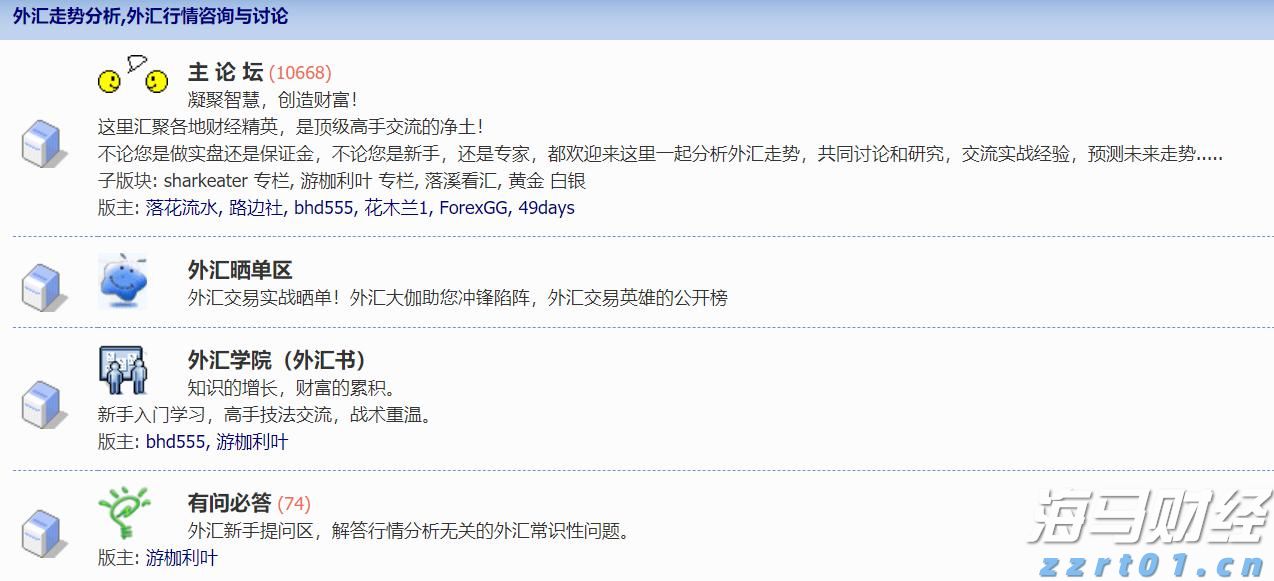 山西吕梁开展市场环境和质量提升行动