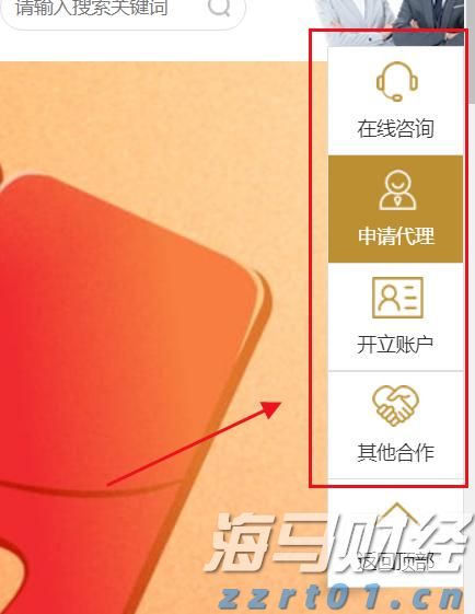 江苏省五部门联合部署校园食品安全排查整治专项行动