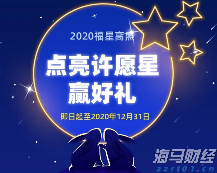筑牢校园禁毒“防火墙”