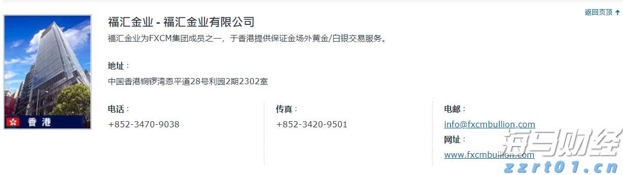 “轻松游河北”行李寄递服务在张家口市上线