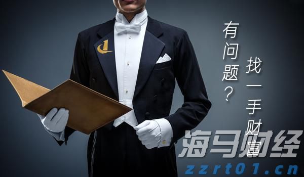 小龙虾养殖废水处理方法及设备