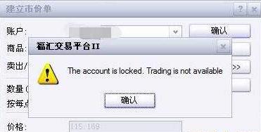 雾森系统多少钱一平米（雾森系统简介