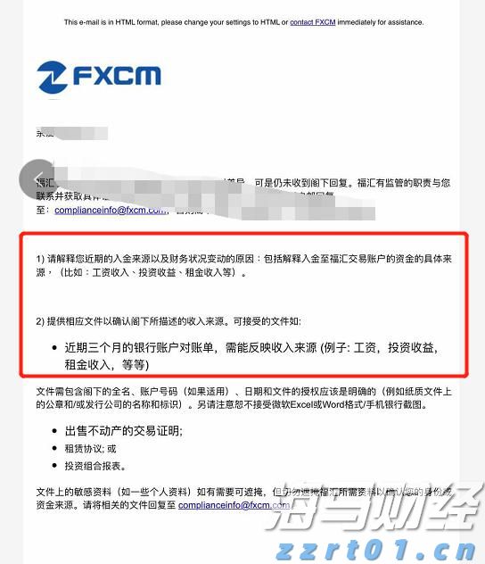 重庆积极构建市场监管消费环境建设标准体系