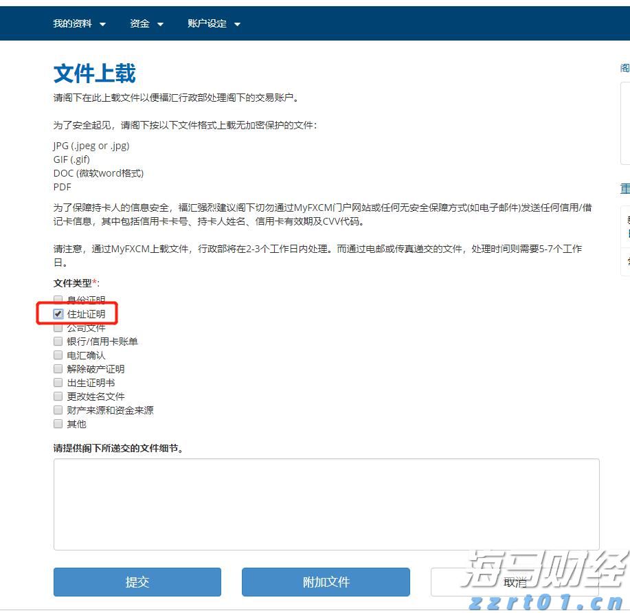 广西实有食品流通经营主体近44万户