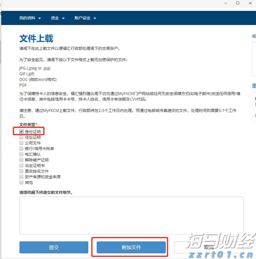 淀粉生产小作坊污水处理设备源头厂家（淀粉厂污水设备批发）