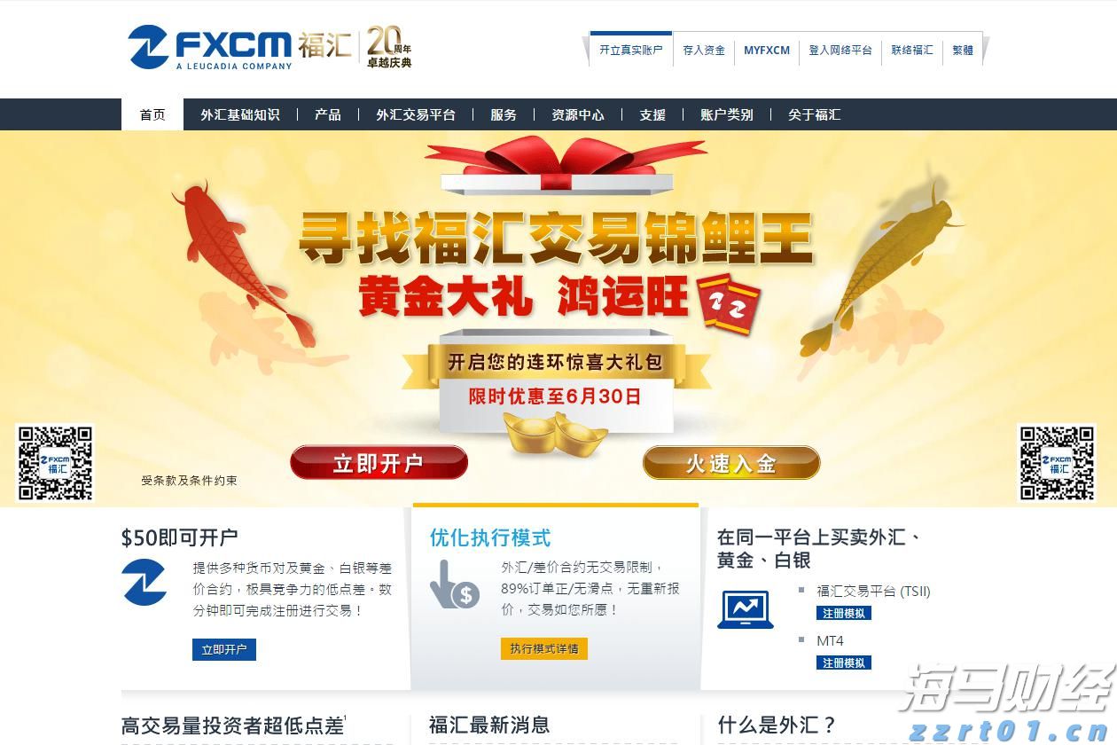 污泥含水率计算方式（污什么是污泥含水率）