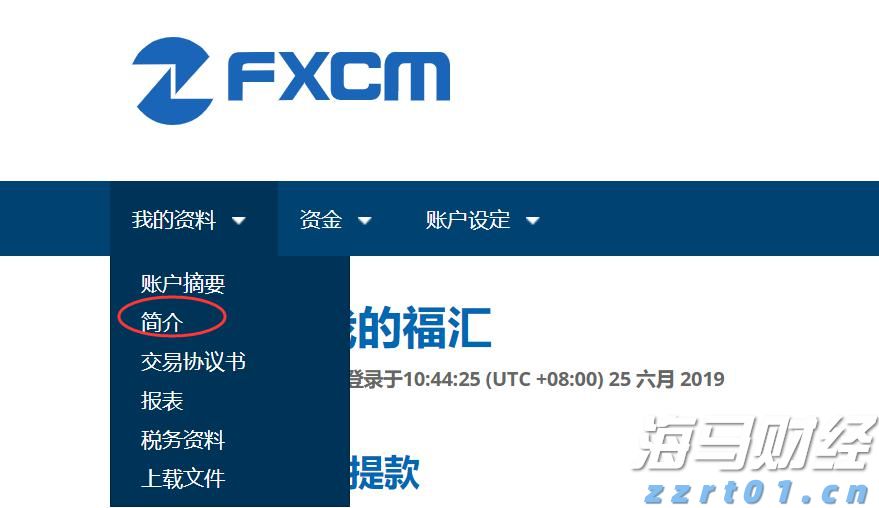 安徽部署开展重点领域广告监管“清风行动”