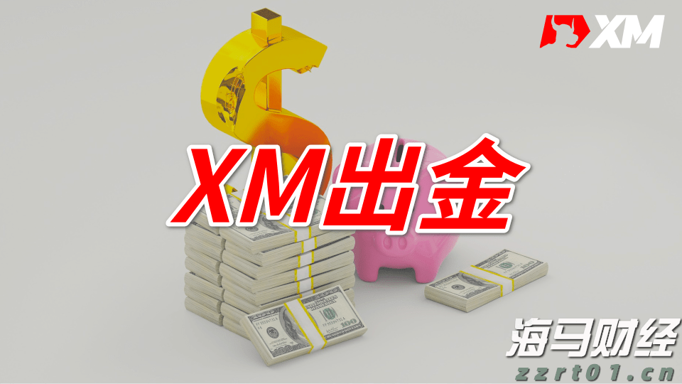 开学季亲子阅读新装备 “旗舰教育平板”荣耀平板8率先树立行业标杆