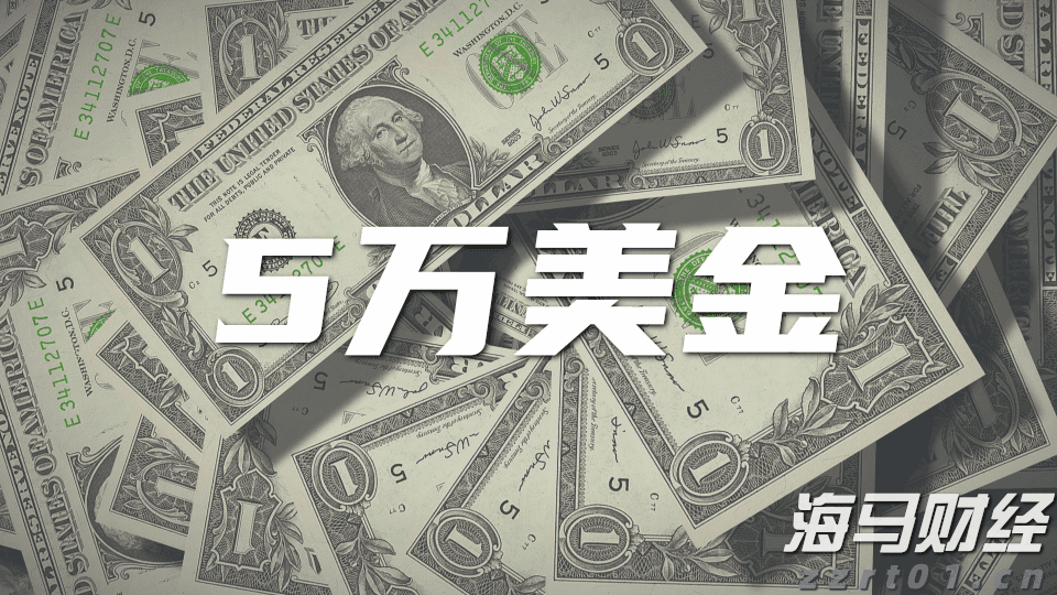 徽商总会正式成立！杨元庆当选会长