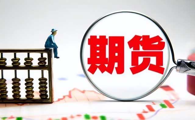 港交所上市主管伍洁镟：优化新股市场定价机制以平衡机构与散户分配并提升定价准确性