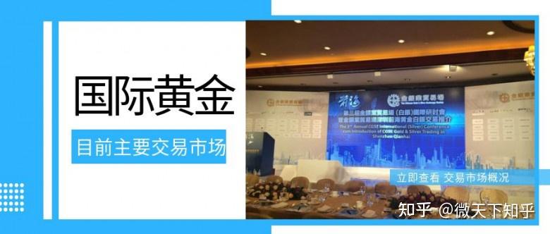 海南发挥自贸港立法优势推进商事制度改革