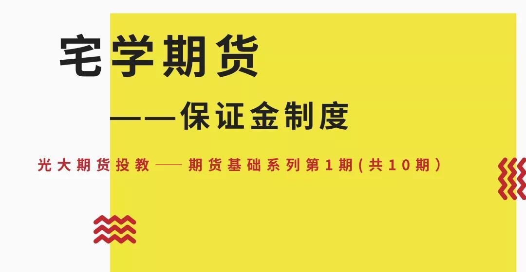 “文旅 + 乳品” 跨界联动！ 这波春日新玩法被新希望白帝拿捏住了