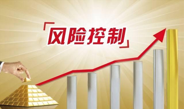 老人骑车迷路 泉厦联动搜救