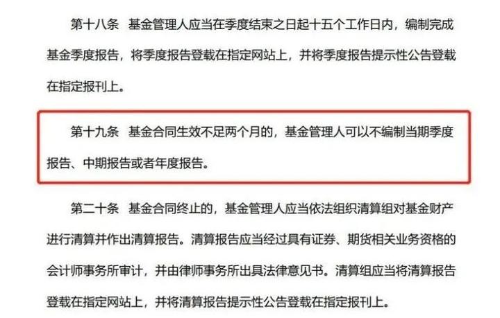 黑龙江：走深走实网上政务服务“流程” 精心研究推动政务服务优化便利