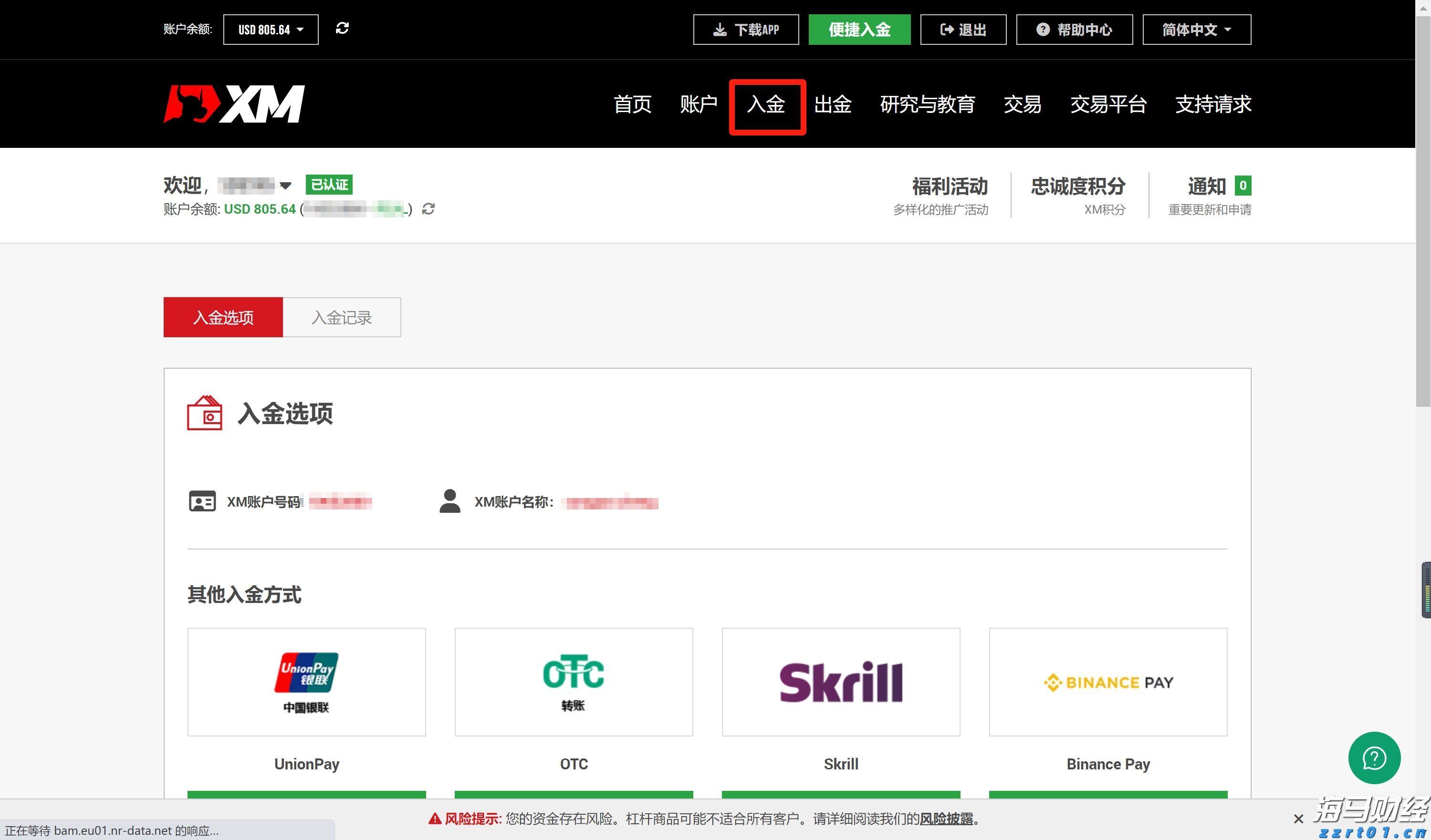 刮泥机设备选型图片及工作原理介绍（刮泥机厂家为您讲解）