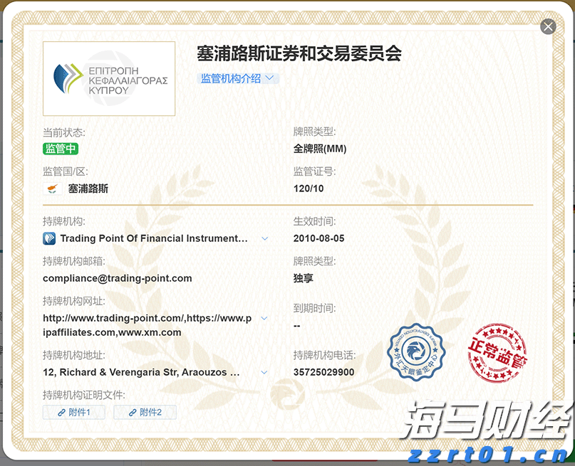洗姜废水处理方案及流程（洗姜废水如何处理）
