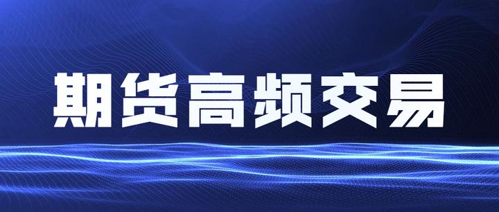 赓续红色血脉，致敬退伍军人！汕梅高速开展“八一”建军节主题活动
