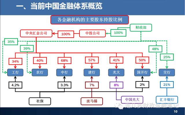 武乐镇第九届荔枝嘉年华开幕