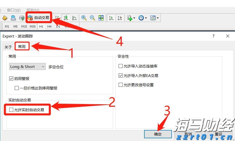 为消费者挽回经济损失8363.57万元 2022年重庆市12315热线和平台“双号并行”成效多