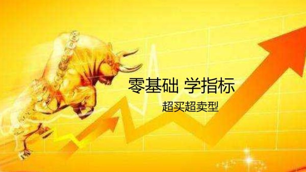 暑假防诈骗 守牢“钱袋子”