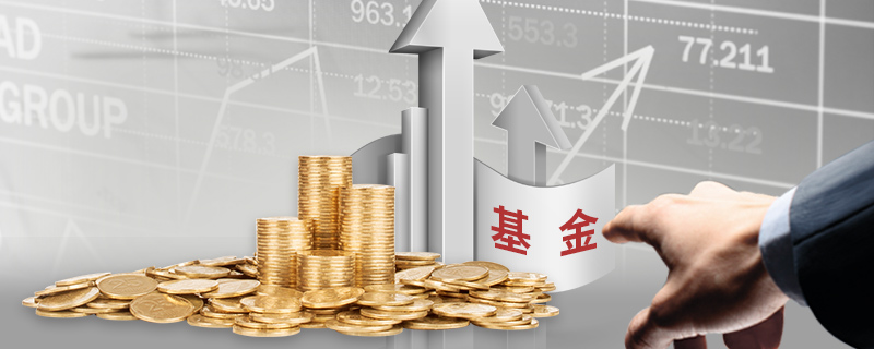 7月8日起，恢复开放！