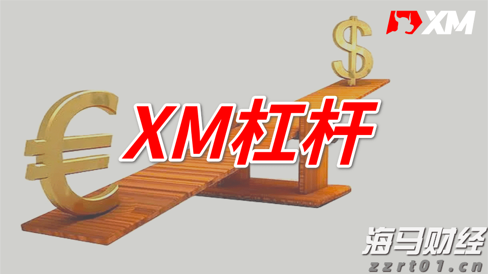 广东召开电动自行车及其电池产品质量技术帮扶行政指导会