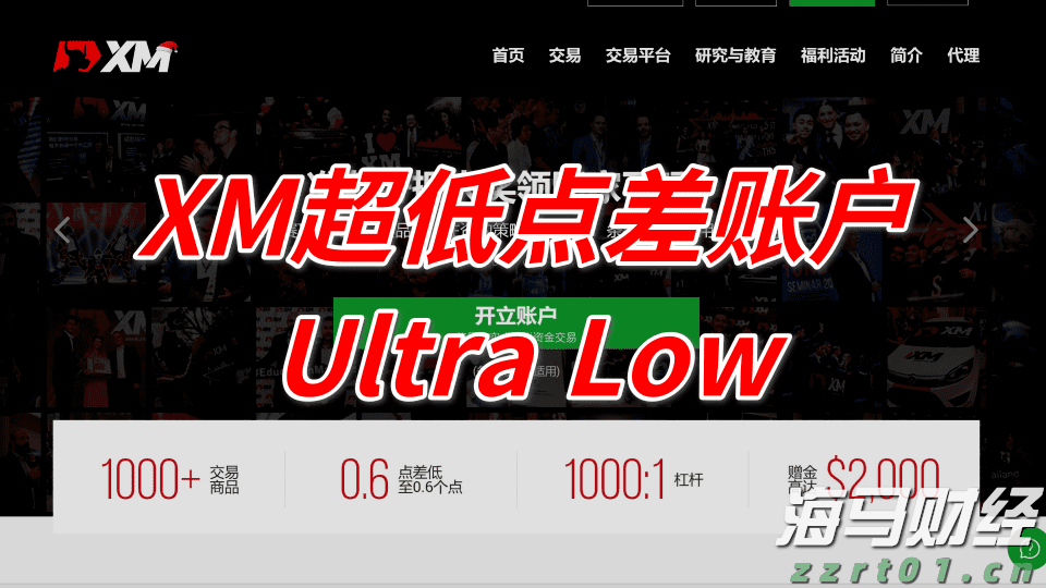 加快皖北“四化同步”奋力推动乡村振兴