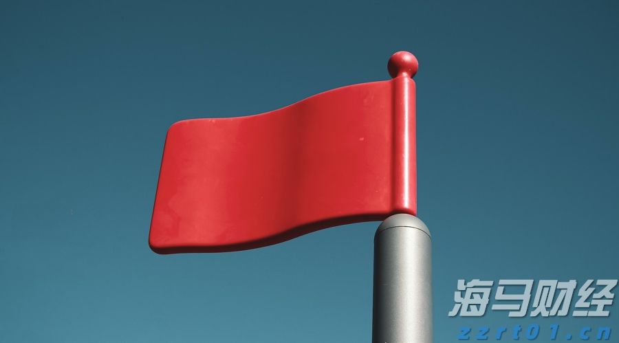 中国驻日本大使馆提醒！