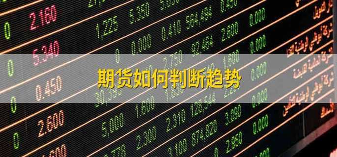 豆制品废水处理设备（豆制品废水排放标准讲解）