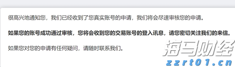 甘肃省“稳价保质”专项行动初见成效
