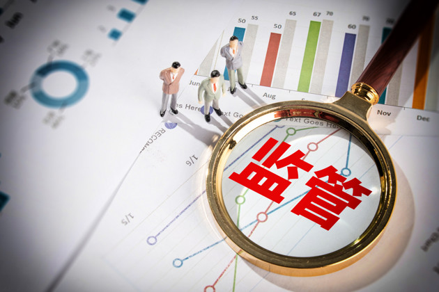 让消费者在长三角放心“买买买”