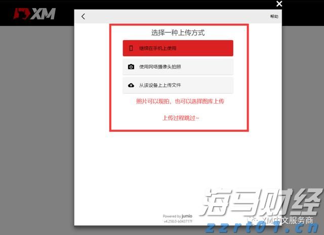2023年长三角地区产品质量安全联合治理成效明显