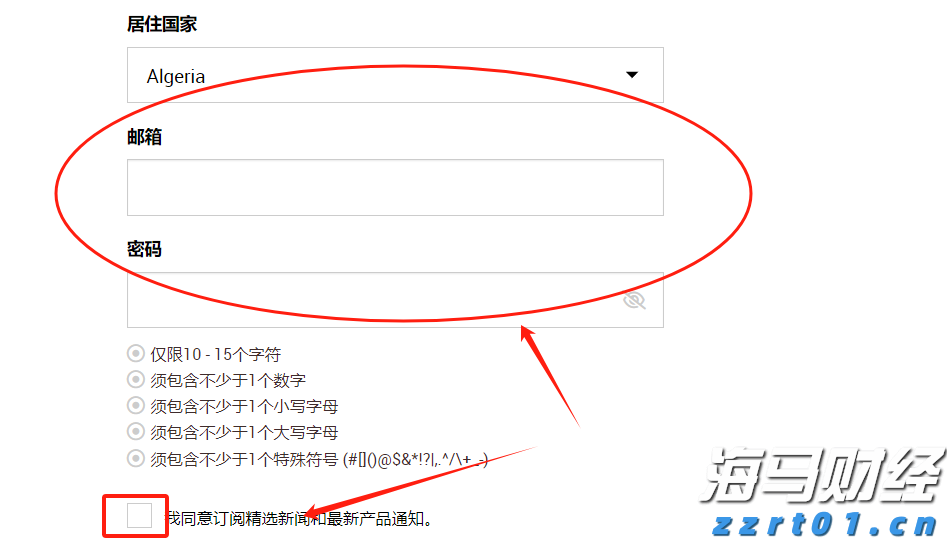 中部4省签署检验检测合作备忘录