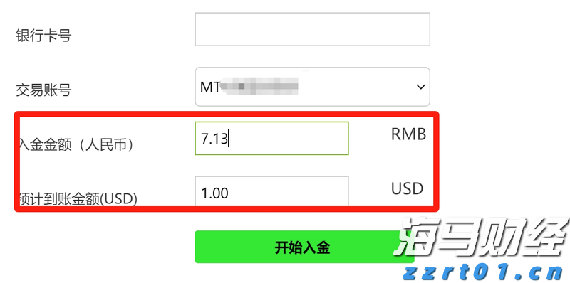 养猪场污水处理工艺方案（猪场污水处理最好方法是什么）