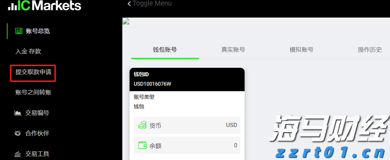 一体化玻璃钢污水处理装置图（玻璃钢污水处理设备介绍）