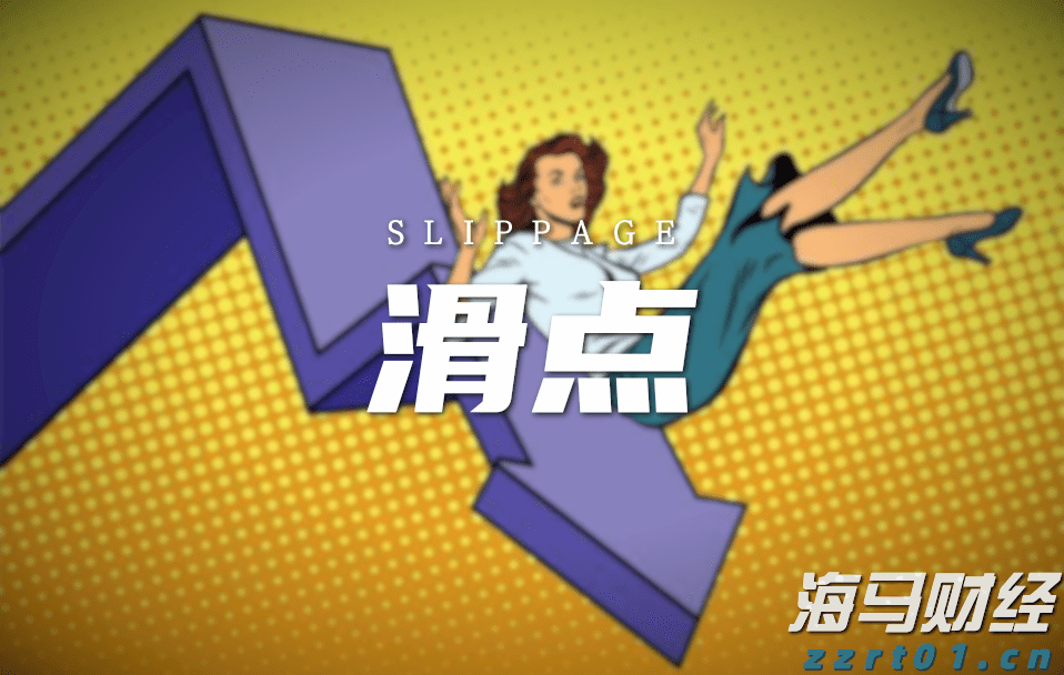 暑假防诈骗 守牢“钱袋子”