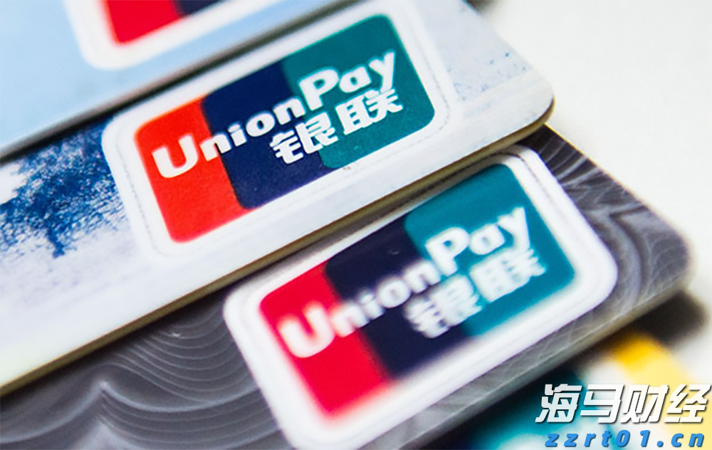 湖南部署加强蔬菜等重要民生商品价格监管