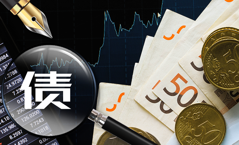严厉打击！发现请立即举报！