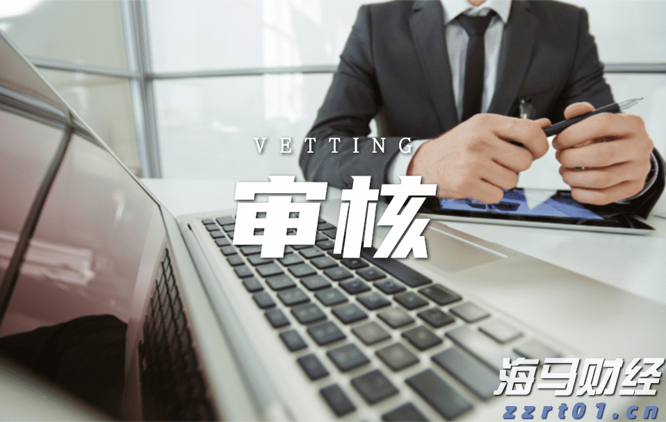 泰康人寿2024年报披露：深耕新寿险，开拓高质量发展新局