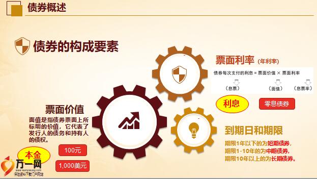 市领导到桂平平南调研维稳工作