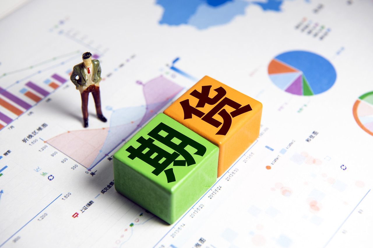 四川省市场监管局强化“双十一”网络集中促销监管