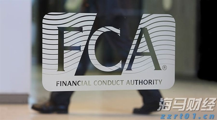辽宁省市场监管局举办特殊食品经营企业落实主体责任培训