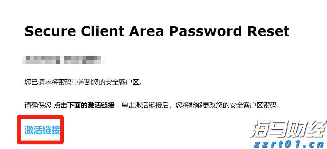 统一大市场 公平竞未来