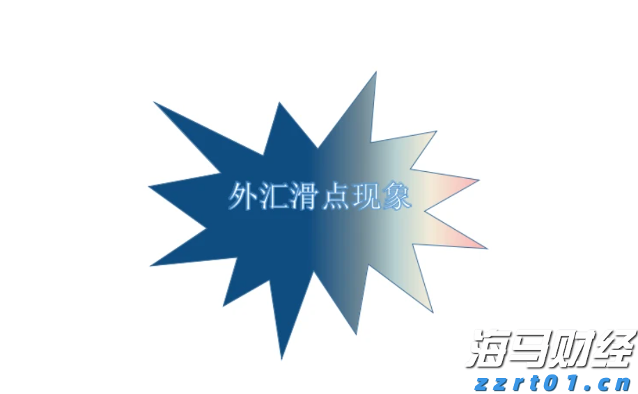 高盛(GS.US)投行业务回升，年内取消对46,000名员工的裁员计划