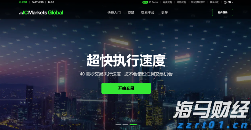 七部门联合发力！张家口市出台新规规范市场监管投诉举报